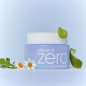 Baume nettoyant Calmant Clean it zero Baume nettoyant Calmant Clean it zero