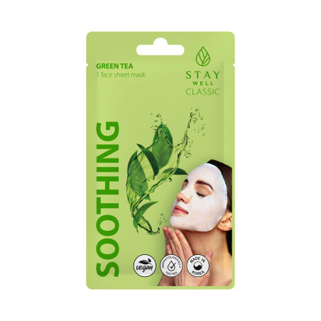 Masque visage Green Tea - apaisant, antioxydant, éclat naturel