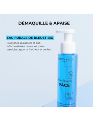 Lotion démaquillante yeux – douceur, fraîcheur, apaisement