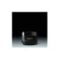 Masque lissant et brillant Dark Oil - soin intense et contrôle Masque lissant et brillant Dark Oil - soin intense et contrôle