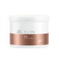 Masque réparation intense Fusion Masque réparation intense Fusion