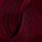 Coloration permanente 6.66 Blond foncé rouge profond Coiffeo Coloration permanente 6.66 Blond foncé rouge profond Coiffeo