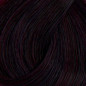 Coloration permanente 4.20 Châtain violine intense Coiffeo Coloration permanente 4.20 Châtain violine intense Coiffeo