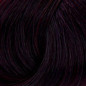 Coloration permanente 5.20 Châtain clair violine intense Coiffeo Coloration permanente 5.20 Châtain clair violine intense Coiffeo