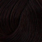 Coloration permanente 5.71 Châtain clair marron cendré Coiffeo Coloration permanente 5.71 Châtain clair marron cendré Coiffeo
