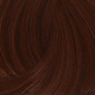 Coloration 7.34 Blond doré cuivré Coiffeo 100ml Coloration 7.34 Blond doré cuivré Coiffeo 100ml