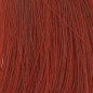 Coloration d'oxydation Color Keratin Oro Puro Coloration d'oxydation Color Keratin Oro Puro