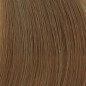 Coloration d'oxydation Color Keratin Oro Puro Coloration d'oxydation Color Keratin Oro Puro