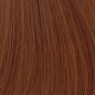 Coloration d'oxydation Color Keratin Oro Puro Coloration d'oxydation Color Keratin Oro Puro