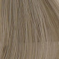 Coloration d'oxydation Color Keratin Oro Puro Coloration d'oxydation Color Keratin Oro Puro