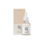 Sérum Éclat Profond Glow Deep Serum : Riz + Alpha-Arbutine Sérum Éclat Profond Glow Deep Serum : Riz + Alpha-Arbutine