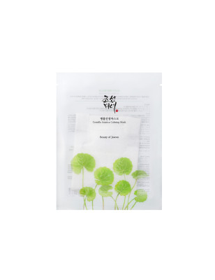 Masque Apaisant Centella Asiatica Calming Mask
