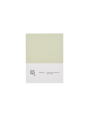 Masque Apaisant Centella Asiatica Calming Mask