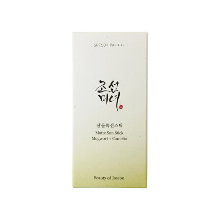 Stick Solaire Mat SPF 50+ Matte Sun Stick : Armoise + Camélia