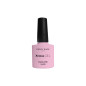 Gel 3-en-1 intense XPRESS GEL – cover pink Gel 3-en-1 intense XPRESS GEL – cover pink